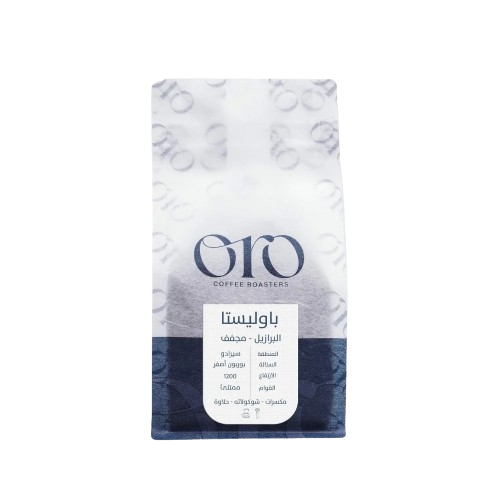 قهوة اورو باوليستا البرازيل مجفف 250غ