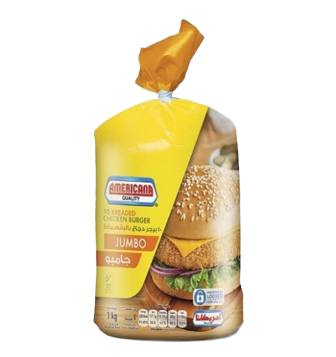 برجر دجاج بالبقسماط جامبو من امريكانا 10قطع 1كغم