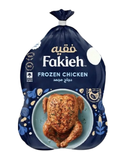 دجاج فقيه 1100 جم