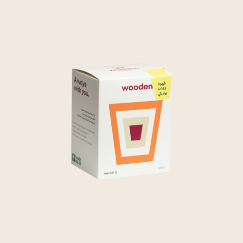 قهوة وددن اظرف برازيلي فازيندا ١٢٠ جم