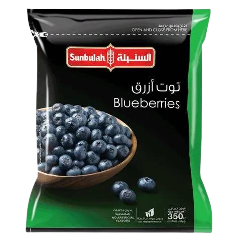 توت ازرق مجمد من السنبلة 350غ