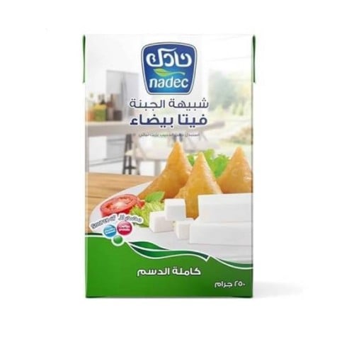 شبيهة الجبنة فيتا بيضاء كاملة الدسم من نادك 250غ