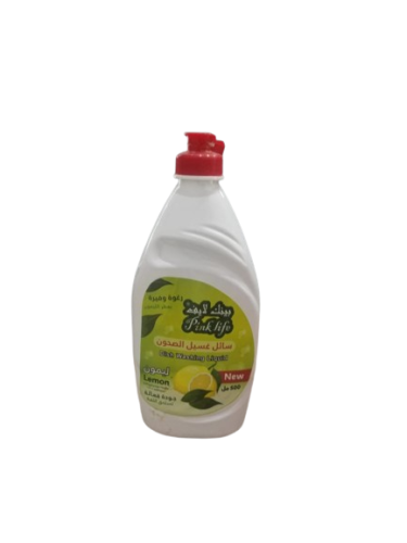 سائل غسيل الصحون ليمون بينك لايف 500مل