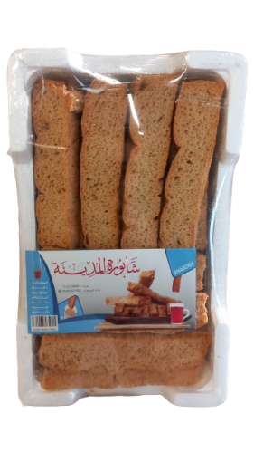 شابورة المدينة