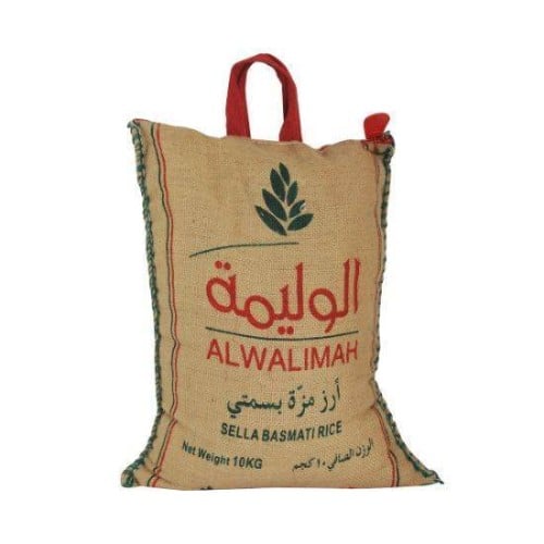 ارز الوليمة مزة بسمتي هندي 10كغم