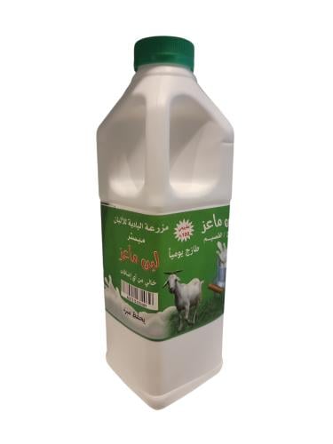 لبن ماعز البادية