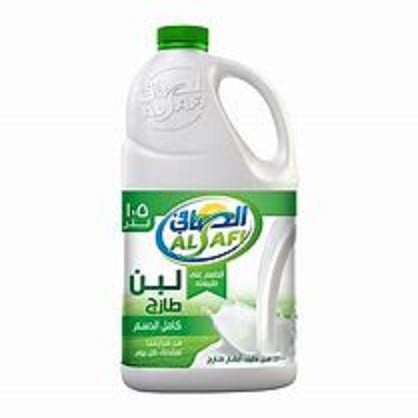 الصافي لبن كامل الدسم 1.5 لتر