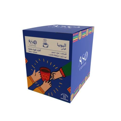 اوسو قهوة مقطرة إثيوبيا علبة