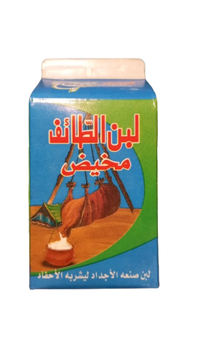 لبن الطائف لبن بقر 500جم