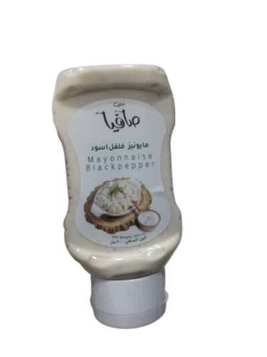 مايونيز فلفل اسود من عذوب صافيا 300مل