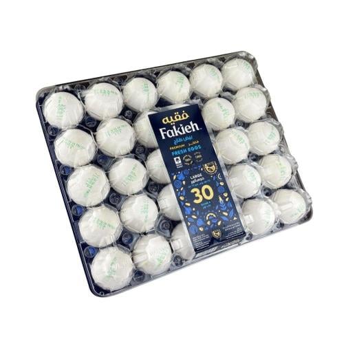 بيض فقيه 30حبه