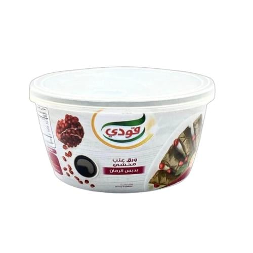 قودي ورق عنب محشي بدبس الرمان