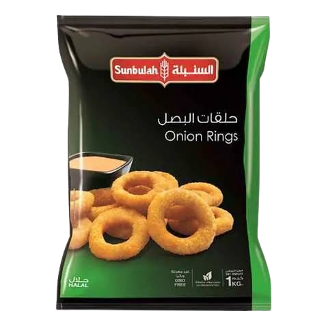 حلقات البصل من السنبلة 1كغم