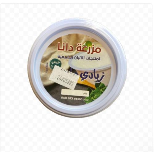 زبادي ماعز من دانا