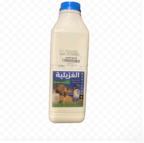 حليب خلفات من الغزيلية 1 لتر