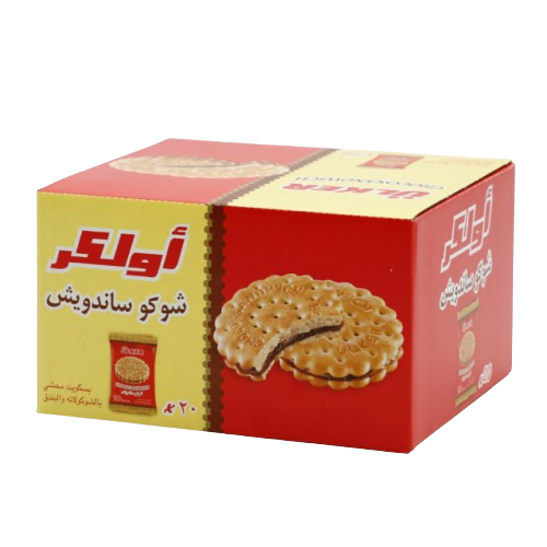 كرتون شوكو ساندوتش بسكويت محشو بالشوكولاتة والبندق...