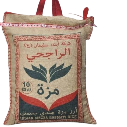 ارز الراجحي مزة هندي بسمتي 10كغم