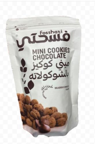 فسحتي ميني كوكيز بالشوكولاتة