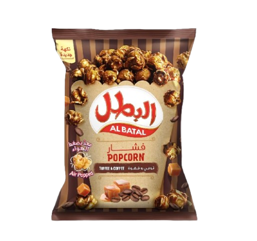 البطل فشار توفي وقهوة عائلي