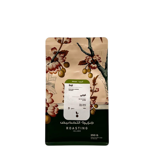 قهوة جزيزة التحميص قوجي اثيوبيا ٢٥٠ ج