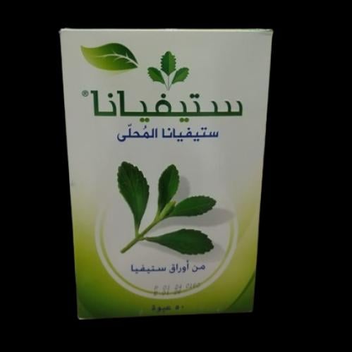 سكر ستيفيانا المحلي100 عبوة