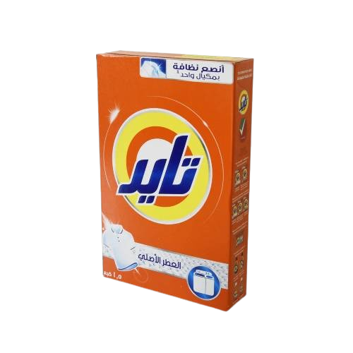 تايد مسحوق غسيل ملابس 1.5كغم