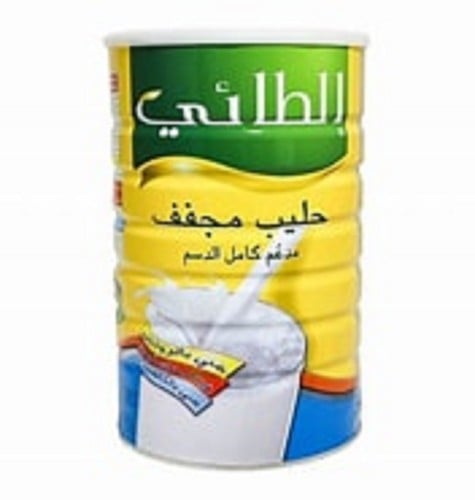 حليب الطائى مخفف كامل الدسم 400مل
