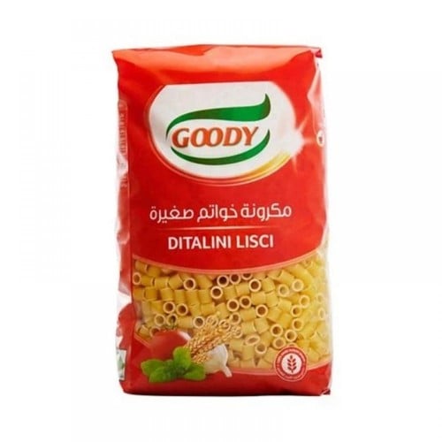 مكرونة قودي خواتم صغيرة 450غ
