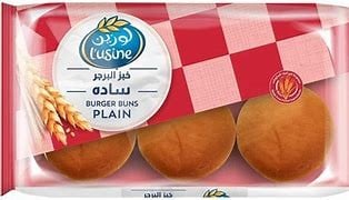 لوزين خبز برجر سادة