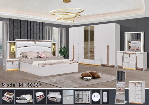 غرفه نوم سوبر كينج 8 قطع رصاصي فاتح كمودينه ذكيه