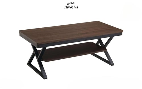 طاولة منتصف للقهوة دورين الوان متعدده