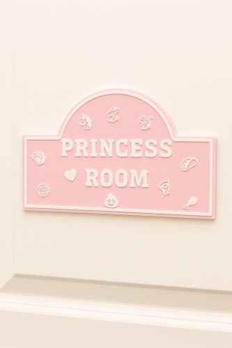 Nunu Room