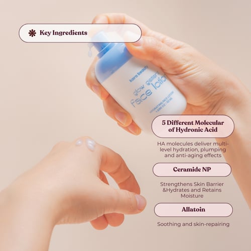 لوشن الوجه جلو جيترز كارا بيوتي