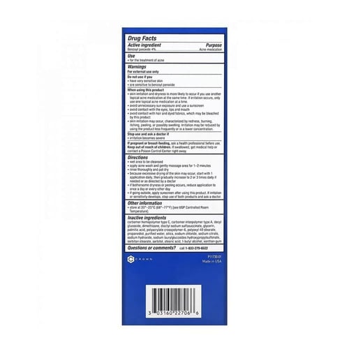 غسول كريمي لحب الشباب بنزويل بيروكسيد 4% من بانوكس...