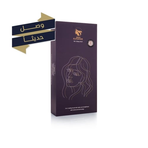 مصفف ومجفف الشعر 2 في 1 من ماكس إليجانس