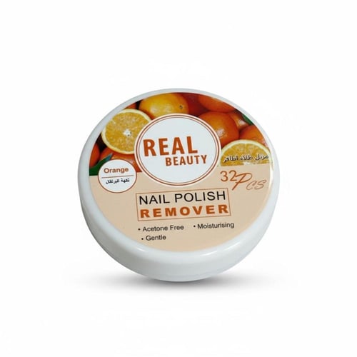 ريل بيوتي مزيل مناكير مناديل دائري