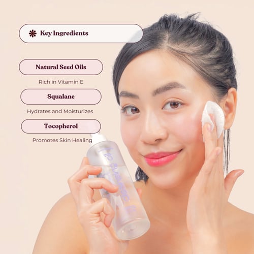 زيت التنظيف المشع للبشرة كارا بيوتي