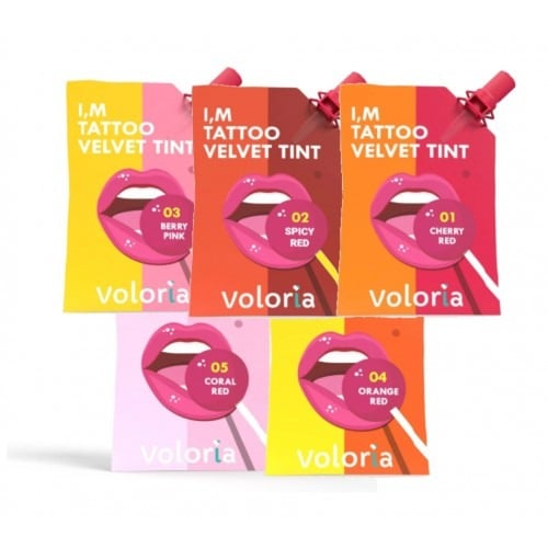 تنت مخملي أيام تاتو - فولوريا