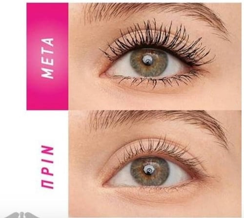 مايبيلين ماسكارا لاش سينسيشينال فايرورك - بلاك 10...