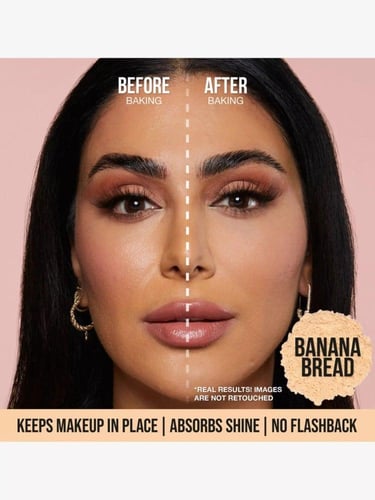 هدى بيوتي بودرة سائبة ايزي بيك - بنانا بريد 20 جم