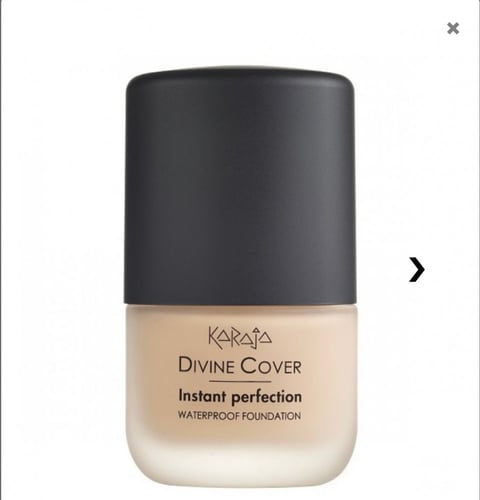 كريم أساس ديفين كفر عالي التغطية و مقاوم للماء - ك...