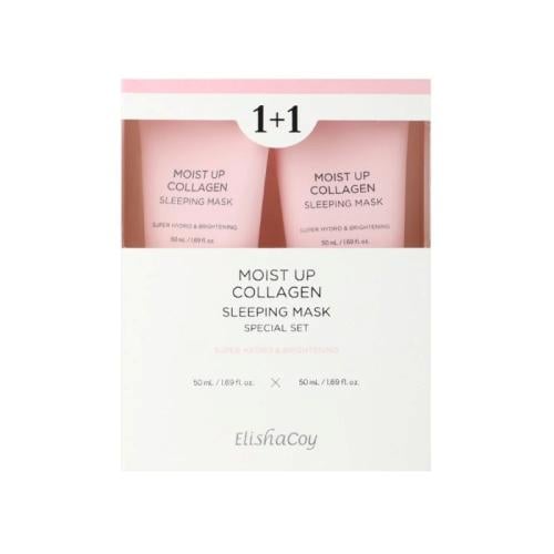 ماسك النوم بالكولاجين من اليشاكوي - 1 + 1 مجانًا