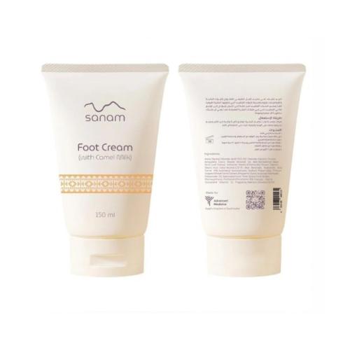 Sanam Camel Milk Foot Cream - 150ml