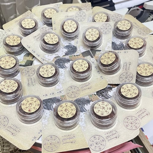 توزيعات البخور