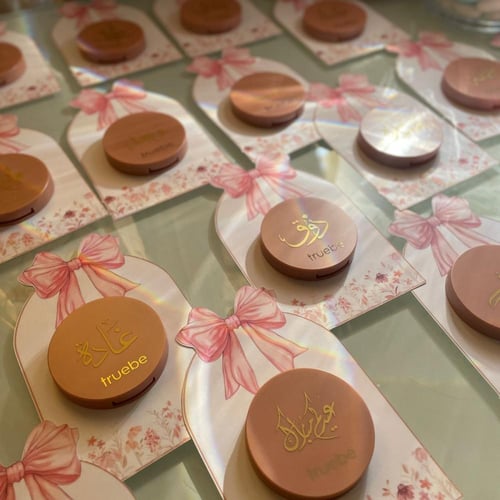 توزيعات لكل المناسبات بلشر بديل تارت