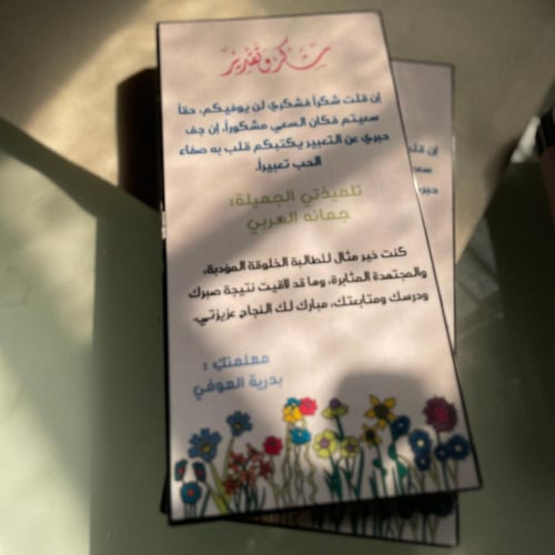 بلاشر ٨ ألوان مع شهاده