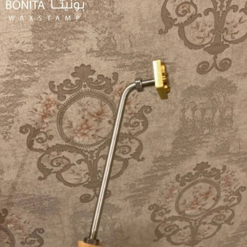 ختم الحرق على الخشب والجلود والمخبوزات