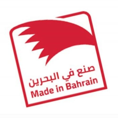 ختم حبر صنع في البحرين