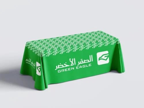 غطاء طاولة دعائي مطبوع