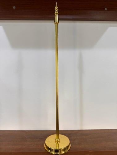 سارية مكتبية